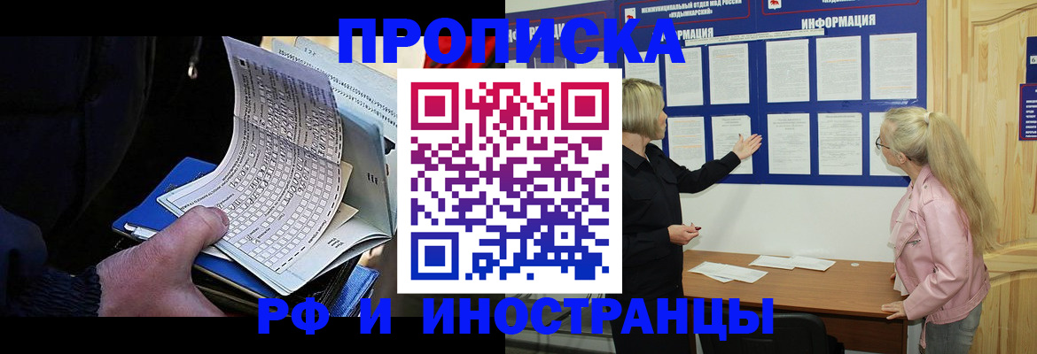 форма 3 в Алапаевске
